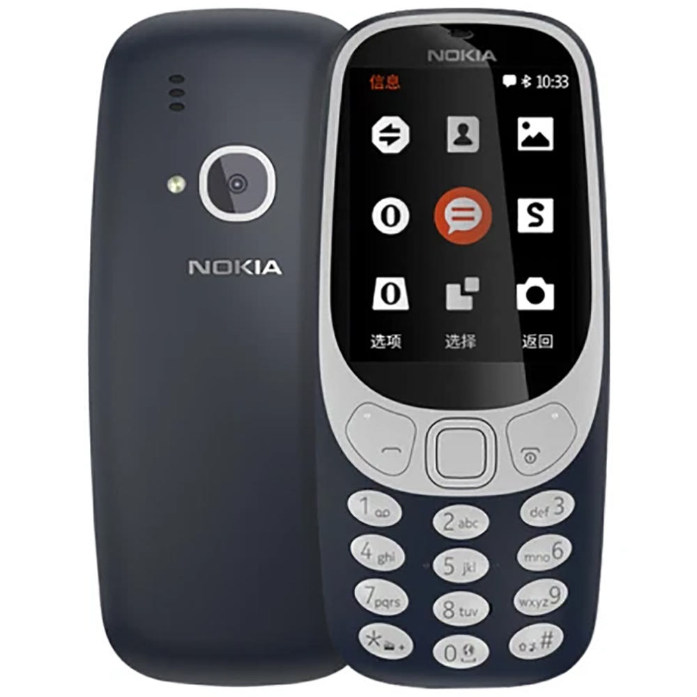Cameras - Teléfono Nokia 3310 2018 2G de