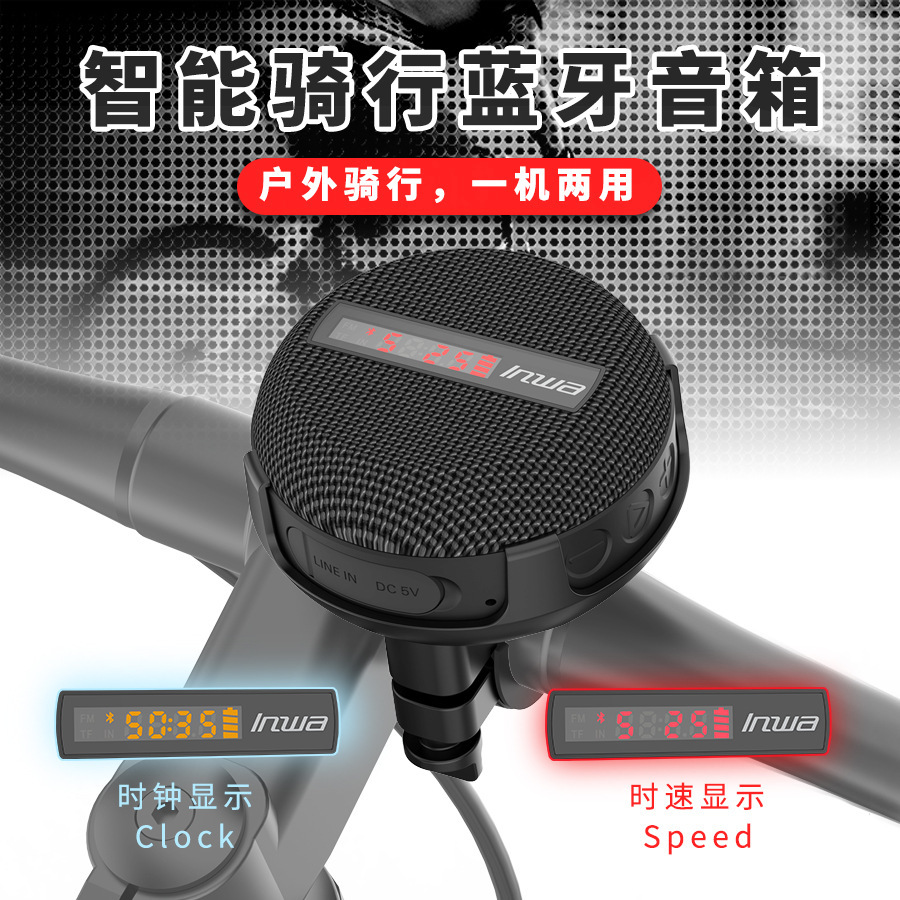 Portable Bluetooth Speaker Waterproof Ipx7 - Altavoz Bluetooth Impermeable para Exteriores MZ368