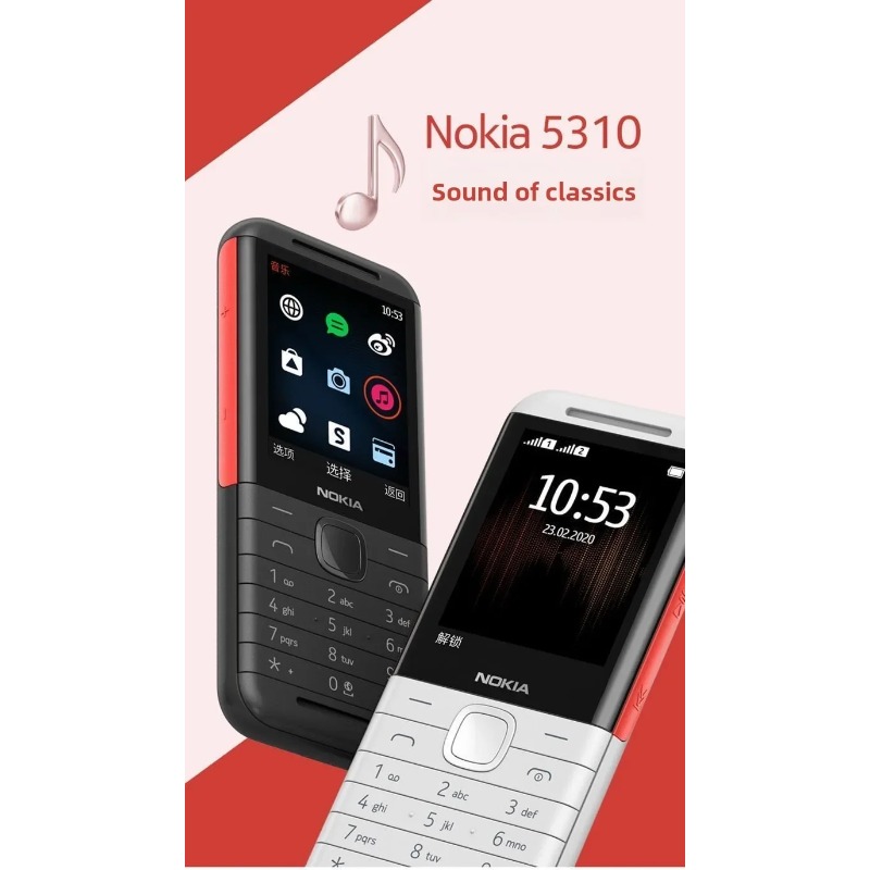 Cameras - Nokia 5310 XpressMusic Classic 2G, Larga