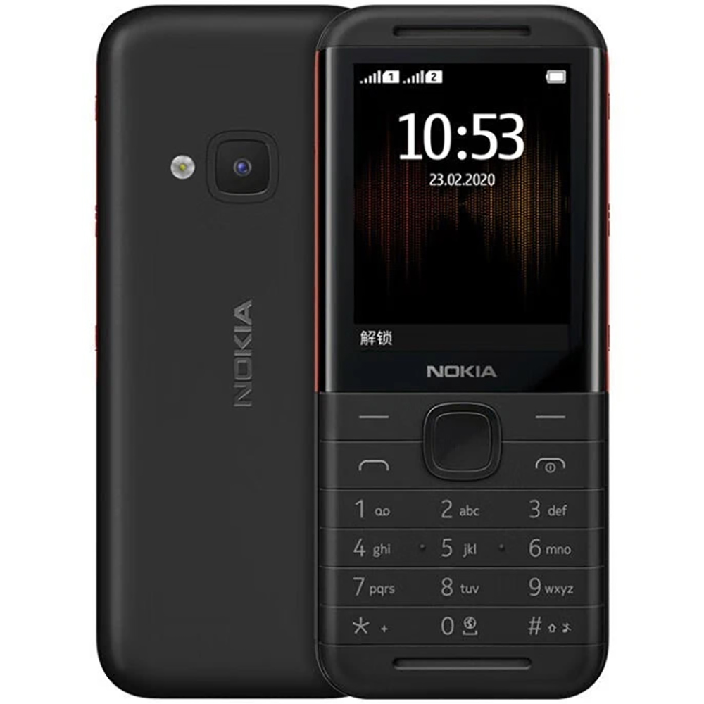 Teléfono Nokia 5310 2020 de Re - Cameras reseña y precio