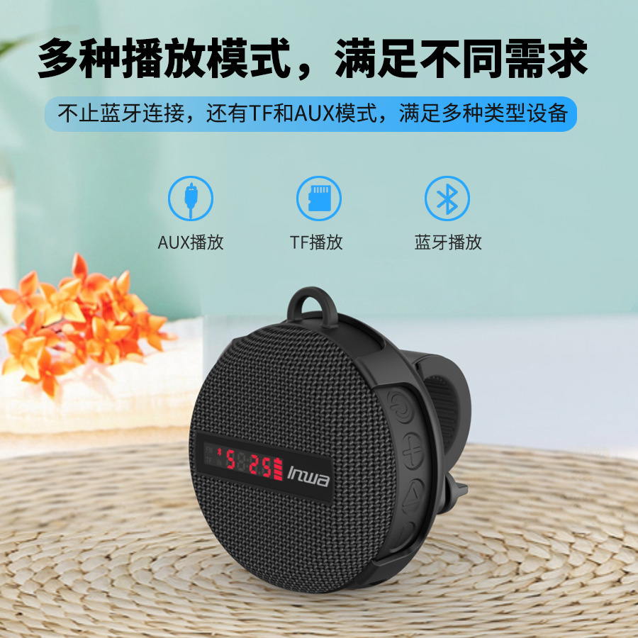 Altavoz Bluetooth Impermeable  - Portable Bluetooth Speaker Waterproof Ipx7 reseña y precio