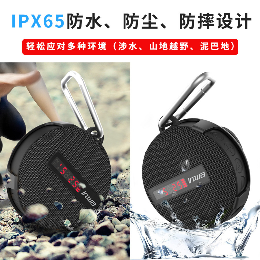 Altavoz Bluetooth Impermeable  - Portable Bluetooth Speaker Waterproof Ipx7 reseña y precio