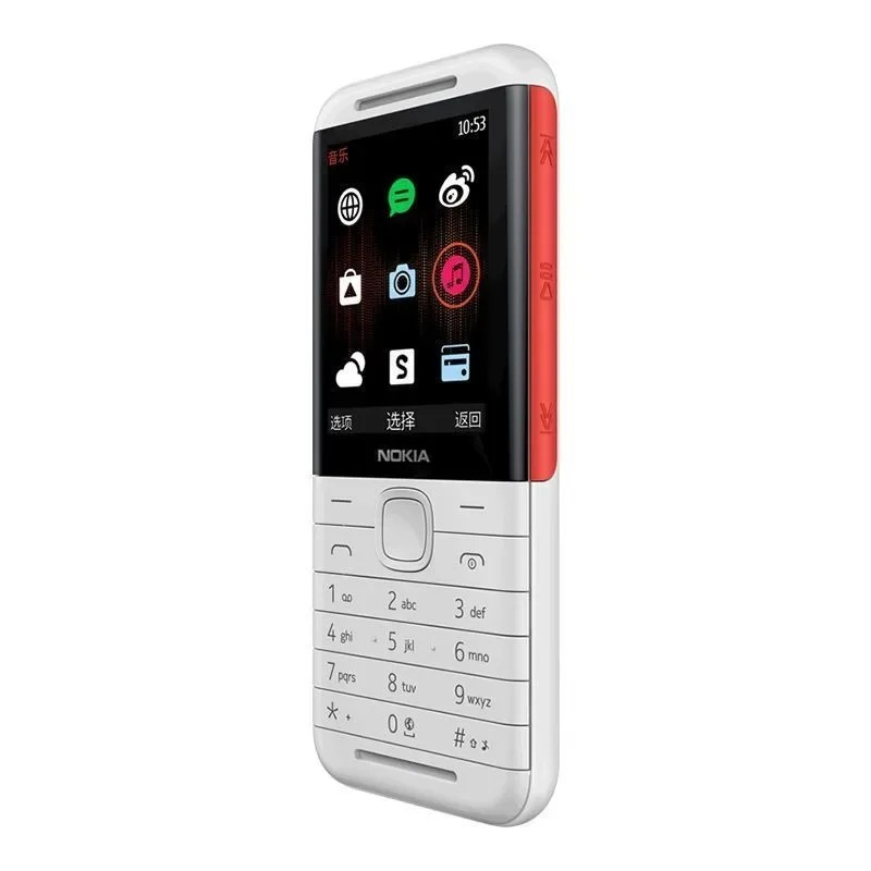 Nokia 5310 XpressMusic Classic - Cameras reseña y precio
