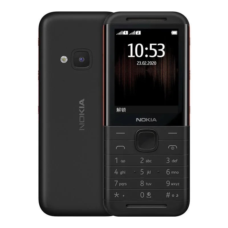 Nokia 5310 XpressMusic Classic - Cameras reseña y precio