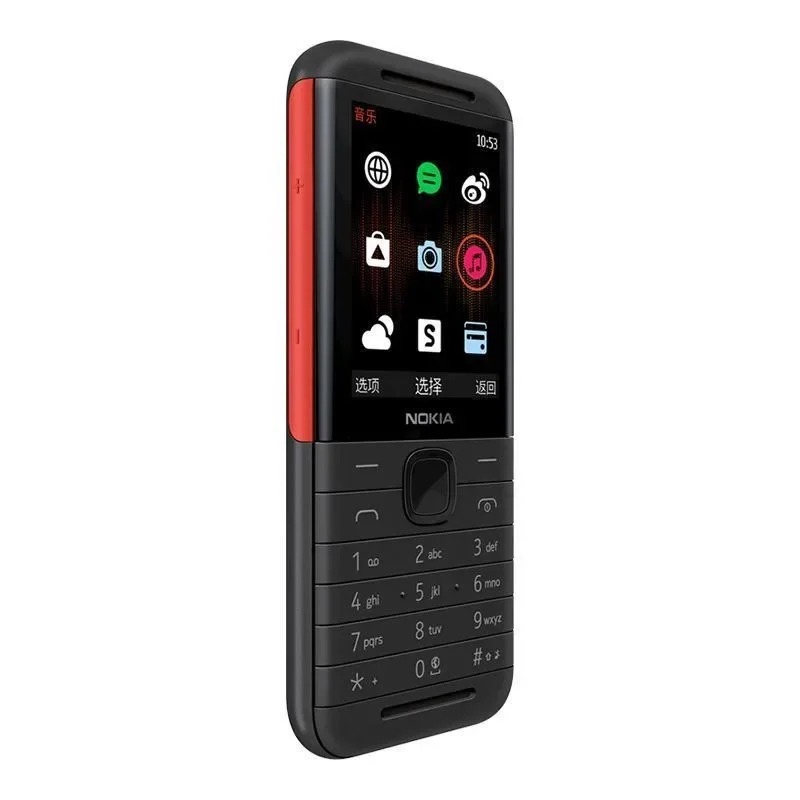 Nokia 5310 XpressMusic Classic - Cameras reseña y precio