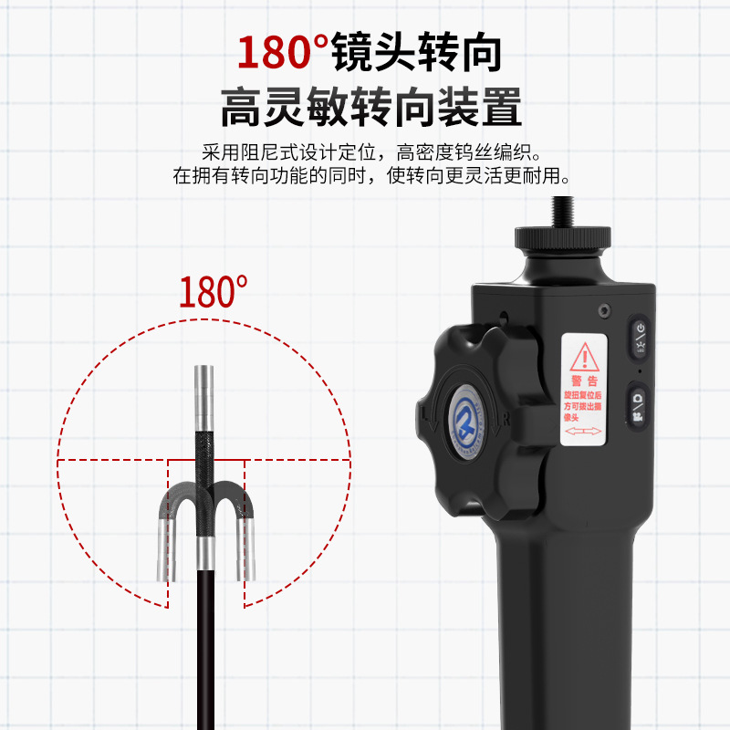 Endoscopio Industrial Bidirecc - Cameras reseña y precio
